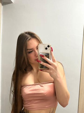 Элеонора Уровень Топ Реал фото 5